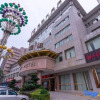 Отель Goyes Hotel, фото 9
