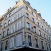 Отель Hôtel Havane в Париже