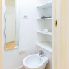 Отель Crispi 36 - Cozy Flat and Terrace by Napoliapartments, фото 10