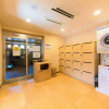 Отель APA Hotel Niigata Furumachi, фото 25
