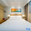 Отель Vienna 3 Best Hotel(Guiyang Huaxi Univercity Castle Branch), фото 8
