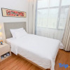 Отель Hanting Hotel Jinan Quancheng Square Chaoshan Street, фото 26
