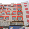 Отель Pod Inn Zaozhuang Qintan Road, фото 7