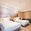 Отель Atour Hotel Hongqiao Hub National Exhibition Center Shanghai, фото 6