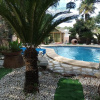 Отель Vacaciones Denia 4 Rooms, фото 28
