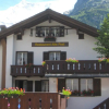 Отель Gasthof Alte Post, фото 1