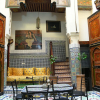 Отель Riad Dar Fes, фото 36