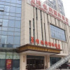 Отель Vienna International Hotel (Changsha Songya Lake Wanjiali North Road Branch), фото 20