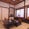 Отель Beppu Kannawa Onsen Ryokan Miyukiya, фото 4