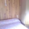 Отель Apartment With 2 Bedrooms in Belcaire, With Wonderful Mountain View, T, фото 9