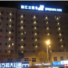 Отель JinJiang Inn Shenyang Lujun Zongyuan, фото 6