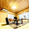 Отель Hakone Lake Side Villa & Hot Springs, фото 12
