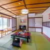 Отель Trip7 Hakone Sengokuhara Onsen Hotel - Vacation STAY 62856v, фото 12