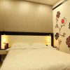 Отель Xiying Hotel Guangzhou, фото 4