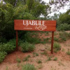 Отель Ujabule Lodge, фото 21