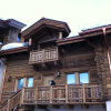 Отель Chalet Picchio, фото 11