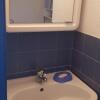 Отель Residence Les Roches Bleues 4Rb44, фото 7
