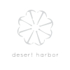 Отель Desert Harbor, фото 1