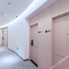 Отель Sanpinxiang Boutique Hotel (Shanghai Jiuting Laifang Road Branch), фото 3