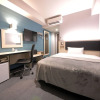 Отель Green Rich Hotel Tottori Ekimae, фото 7