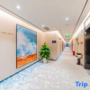 Отель Kyriad Hotel (Huizhou Daya Bay BYD Industrial Park), фото 10