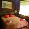 Отель Romyen Garden Resort, фото 14