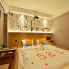 Отель Jude Tuke Light Residence Hotel, фото 26
