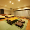 Отель Kyukamura Ibusuki, фото 15
