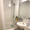 Отель APA Hotel Joetsu Myoko Ekimae, фото 32