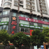 Отель Pai Hotel Guiyang Daximen West Zhongshan Metro Station, фото 1
