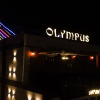 Отель Olympus Hotel & Suites, фото 21