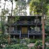 Отель Machaan Wilderness Lodge Nagarahole, фото 27