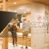 Отель Mt.Takao Base Camp - Hostel, фото 3