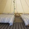 Отель Shannon Estuary Glamping, фото 15