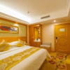 Отель Vienna 3 Best Hotel Liuzhou Sanjiang Yuejiang Road Branch, фото 5