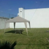 Отель Suites Tranquilidad y Descanso, фото 14