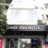 Отель Hanoi Asia Hotel, фото 26