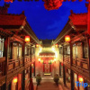 Отель Heping Residence (Pingyao Ancient City Shop), фото 9