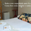 Отель Pousada Caminhos do Litoral, фото 6