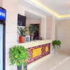 Отель Guangyuan Business Hotel Guilin, фото 5