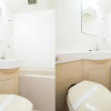Отель Tabist Business Hotel Takizawa Takasaki Station West, фото 18