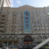 Отель Jin He Hotel, фото 14