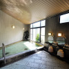 Отель Itamuro, фото 20