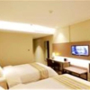 Отель Home Inn Ji'Nan Jiefang Road, фото 3