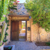 Отель House With 4 Bedrooms in Anatoli, With Wonderful sea View, Enclosed Garden and Wifi - 12 km From the, фото 1
