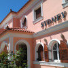 Отель Sydney Greece, фото 1