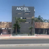 Отель Motel Pedregal Suites, фото 4