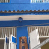 Отель Blue House Inn, фото 8