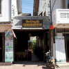 Отель Phounsab Guesthouse в Луангпхабанге