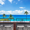 Отель Big Island White Sands Village by Coldwell Banker Island Vacations, фото 24